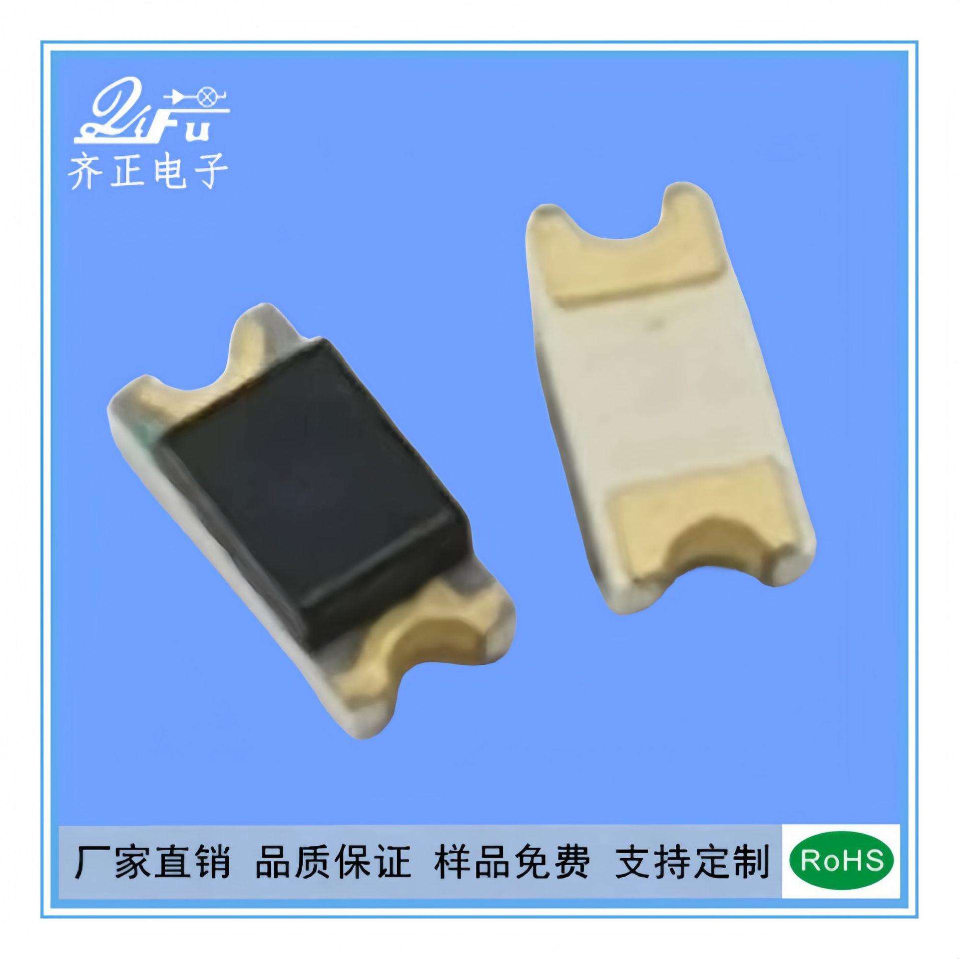 贴片光敏管1206光敏管1206接收管