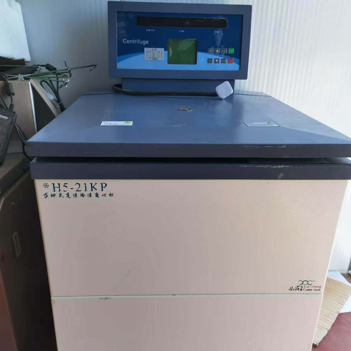 落地式高速冷冻离心机配套8×50ml转子6×500ml转子一套高转速