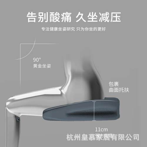 坐垫办公记忆室棉椅子美臀屁股久座坐神器护垫腰椅原生态-垫凳子