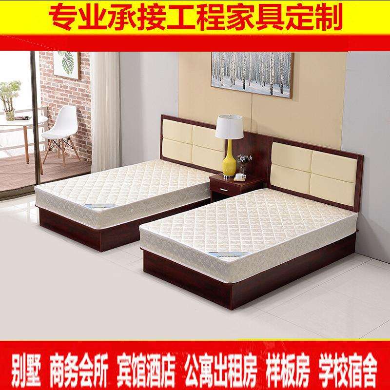 宾馆用床客房家具公寓快捷酒店加工板式标间全套双人床民宿软靠背