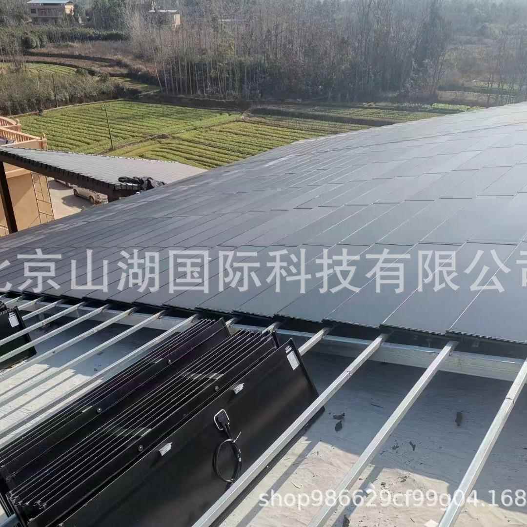 阳光伏瓦别墅屋顶发电瓦太能安发系铺装设计统防水装方便光伏瓦电