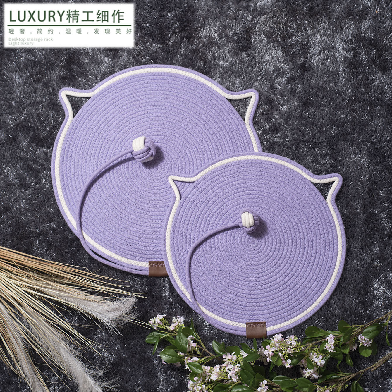 品质棉绳编织猫抓垫玩具球一体猫咪睡觉垫子耐抓耐磨可水洗宠物垫,宠物/宠物食品及用品,猫窝/屋/帐篷/沙发,淘宝优惠券,粉丝福利购,淘宝优惠卷