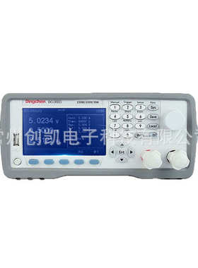 鼎辰DCL6102 DCL6204双通道大功率直流电子负载仪DCL8001+/8006