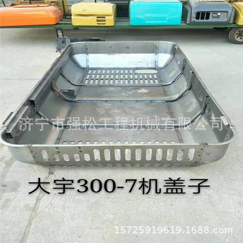 大量现货销售斗DHDX300-7发动机罩水箱门泵门挖掘机驾驶室玻璃