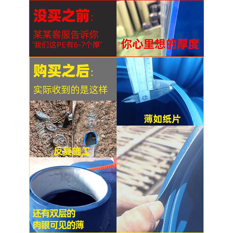 【8年老店】PP三格化粪池罐农村家用加厚厕所三级成品塑料化粪桶