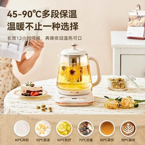 出口1全10v伏养110v生壶用多功能家自动温煮茶器美国恒日本用小家