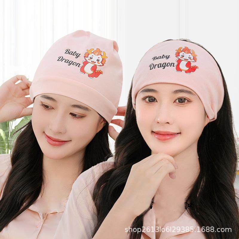 棉坐月子帽子孕妇产妇头巾发带季薄910月份秋冬款女产后用品,服饰配件/皮带/帽子/围巾,帽子,淘宝优惠券,粉丝福利购,淘宝优惠卷