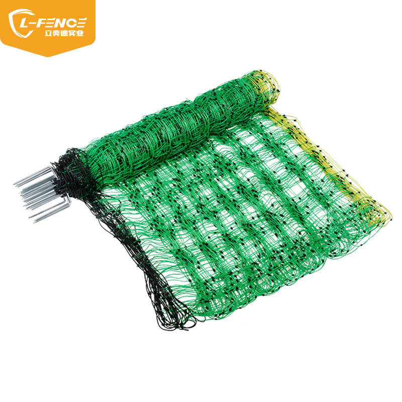 牧场电子围栏网 90CM高通电羊网 50M长农场电子围栏