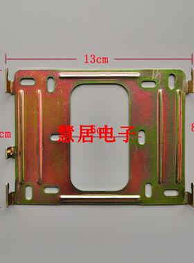 B68WHGA2分机视得安可视对讲门铃挂板挂架墙挂支架背板挂片底座件