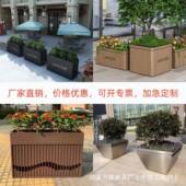 不锈钢花箱户外花盆镀锌板隔断围栏广场商业街种植铁艺防腐花架