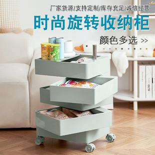 旋转化妆品收纳柜家用储物波比柜多功能可移动卧室收纳 亚克力时尚