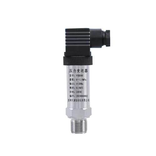 PS6000-CR-BZ-A1-A-40/D/CD10/GK/QT/HM27G-1-A1-F1-W2压力变送器