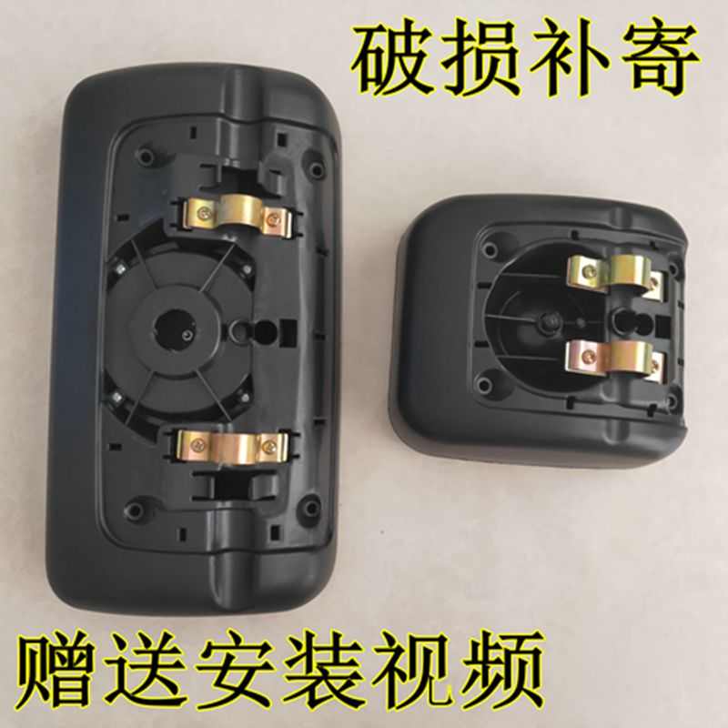 适用于一汽解放配件 倒车镜解放大J6 小J6 倒车镜反光镜后视镜