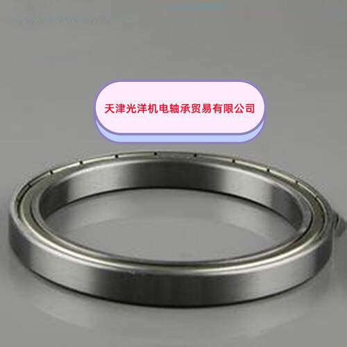 KOYO轴承6811Z 6812Z 6813Z 6814Z 6815Z 6816Z 6817Z 6818Z 6819