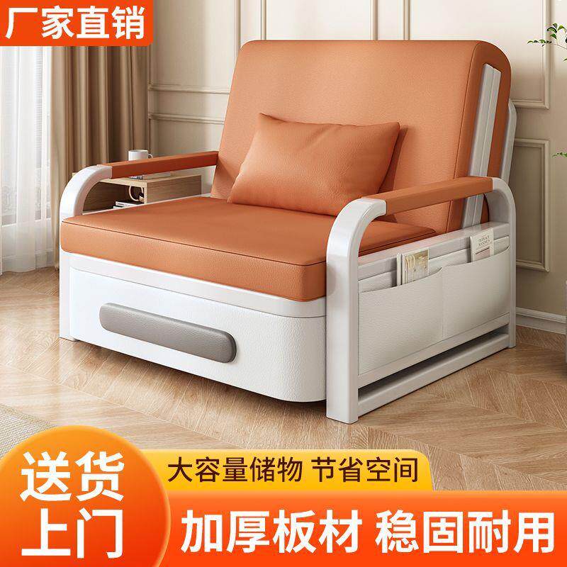 沙发床功折叠两用阳台多能床小REC户型沙023发新款网红双人伸缩2