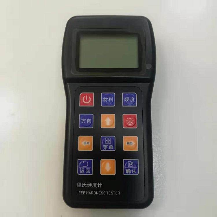 HT-115 便携式里氏硬度计 钢和铸钢里氏硬度机