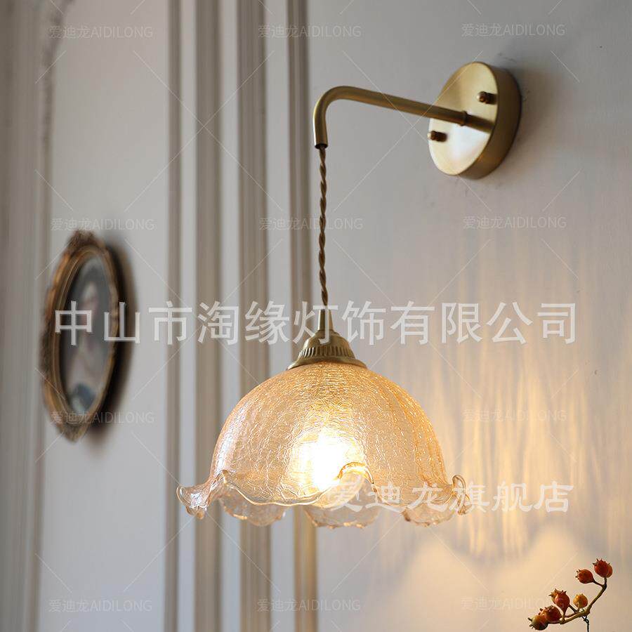 简约床头复古冰痕玻璃灯走廊过道灯北欧楼梯衣帽间入户玄关小壁灯