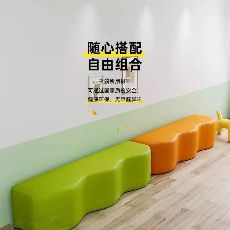 走廊休息区服装店长方形窄沙发凳试衣间休息理发店网红创意沙发凳