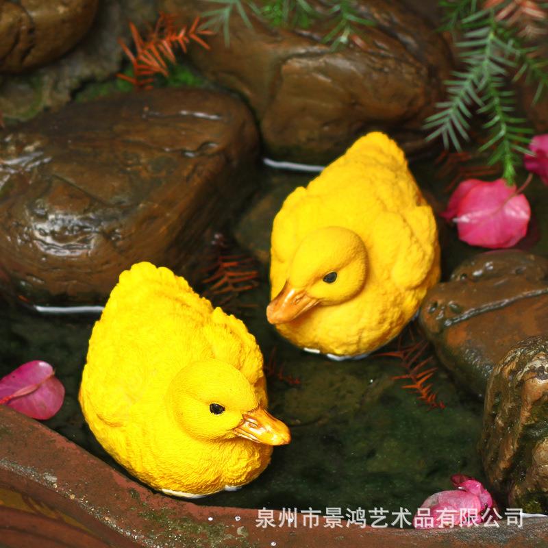 台意家居园阳庭院装饰盘景花假山动物浮水小黄鸭黄鸭子摆件树脂工