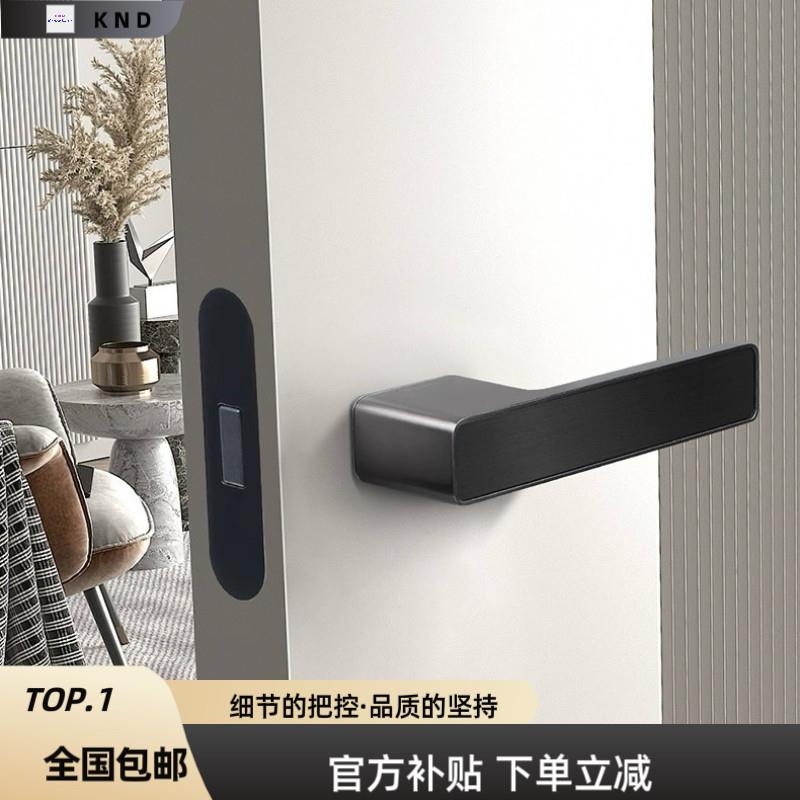 珂耐德黑色极简卧室门锁室内房间门锁家用磁吸静音门把手生态房锁