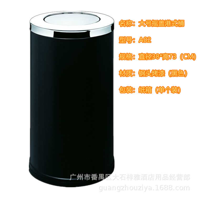 不锈钢垃圾桶带烟灰缸酒店商场大堂电梯厅口垃圾桶圆筒形垃圾桶