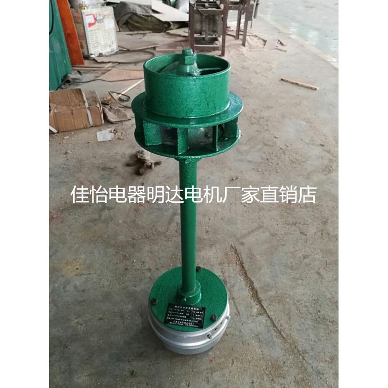 全铜线220V500W3000W水力小型交流发电机家用永磁无刷轴流式