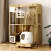 正品 猫墅家用实木猫笼子超大别自由间猫舍空带杀菌新风带带照明系
