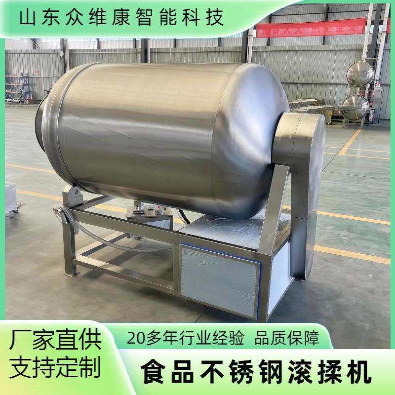 鸡鸭鹅快速腌制入味设备鸡柳鸡架腌制机器多功能真空滚揉机