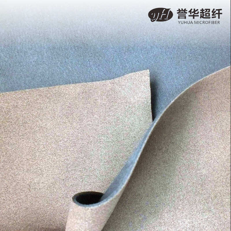 2.0-2.2mm耐撕裂不易变形皮兜护掌运动用品用双色绒面超纤