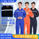 连体工作服男喷漆防尘全身防护服机修透气耐磨船员工地带帽一体衣