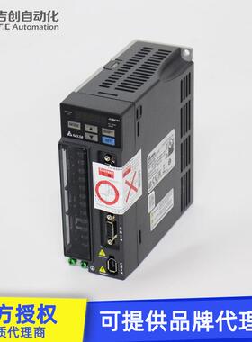 原装DELTA台达B2系列ASD-B2-0221-B 200W交流伺服控制驱动器