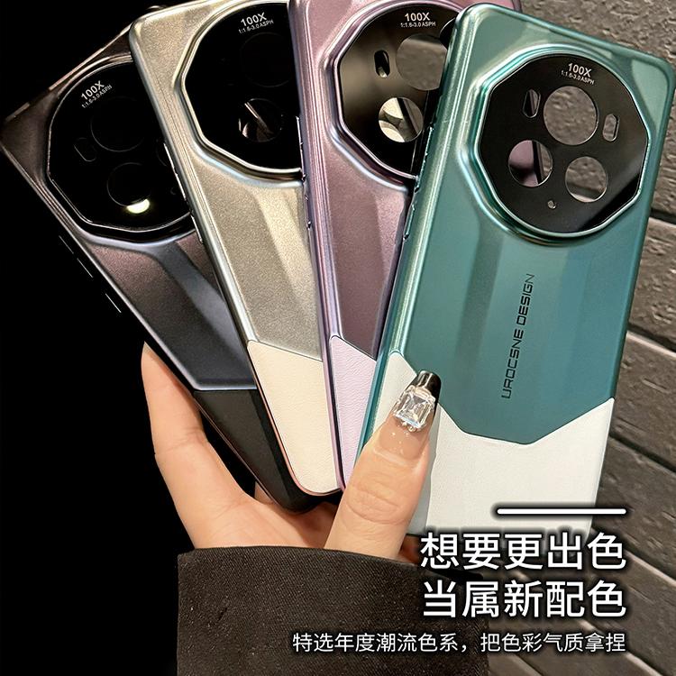 适用荣耀magic6pro手机壳新款magic6秒变非凡超薄磨砂Magic6镜头