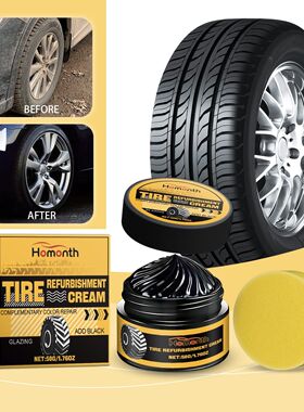 Homonth Car Tire Renewal Paste - Tire Cleaning, Rust Removal