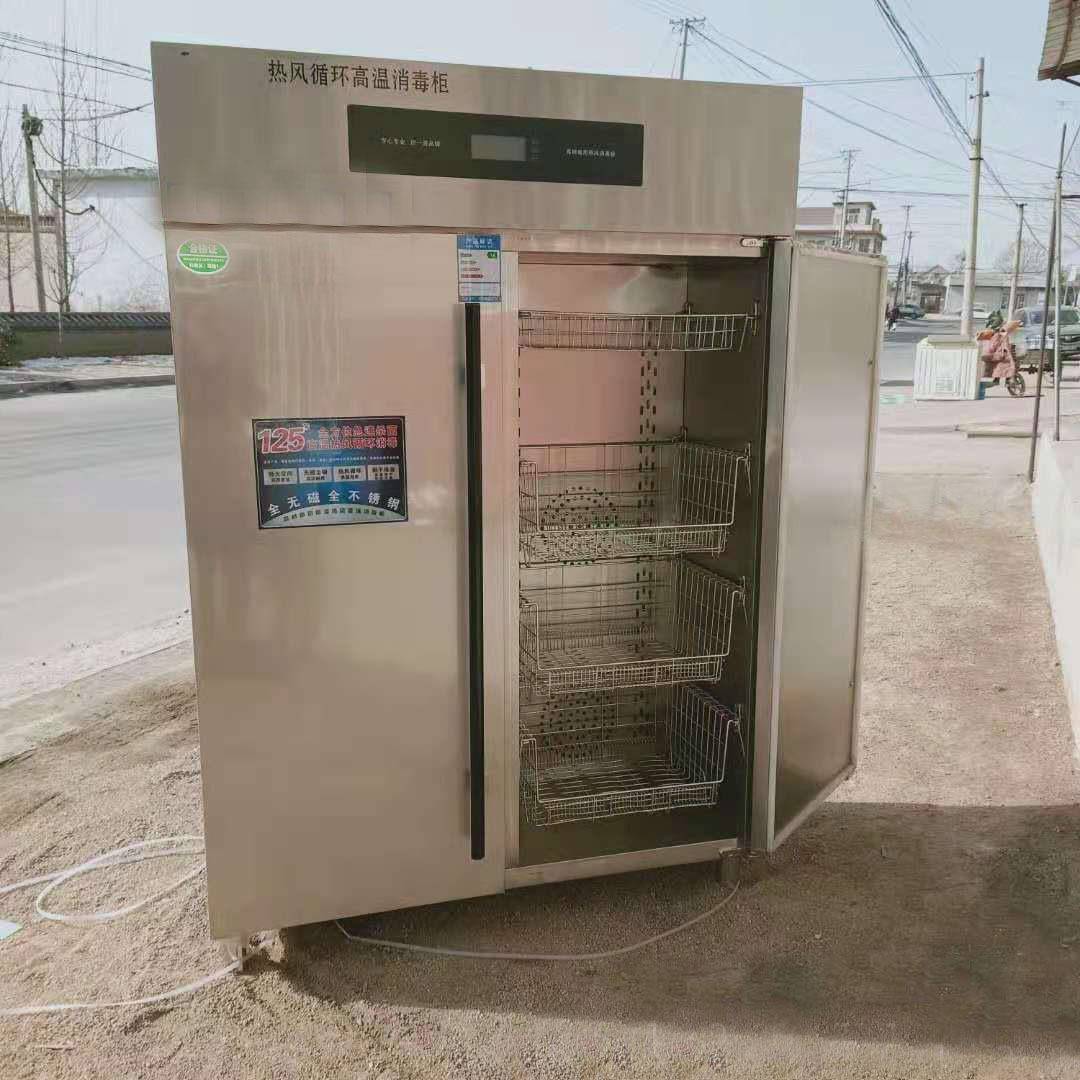 不锈钢商用消毒柜 智能保洁柜 美容院理发店毛巾紫外线杀菌消毒柜
