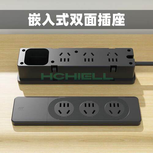 隐藏式桌面插座电视柜电脑桌会议桌书桌双面滑盖内嵌式嵌入式排插