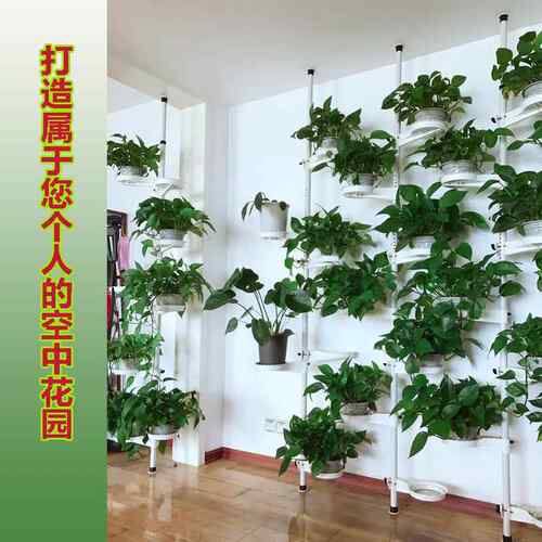 顶立地高花客厅室内台铁艺多层天阳绿箩吊兰落地悬挂架2222式花盆