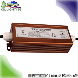 84W 质保2年 终身维护 PF0.9 led防水驱动电源 14串6并路灯整流器