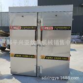 72盘醒发房 蒸饭车 大型馒头蒸房 商用蒸箱