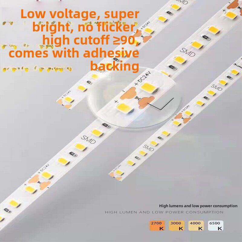 高品质12V/24V低压led灯条进口灯珠5mm8mm12mm15mm高显指Ra90Ra97