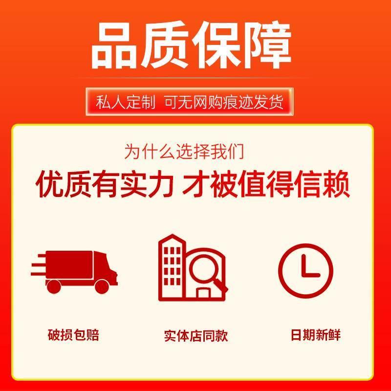重庆武隆特产羊角豆干官方旗舰店素肉麻辣五香各地特产小吃零食