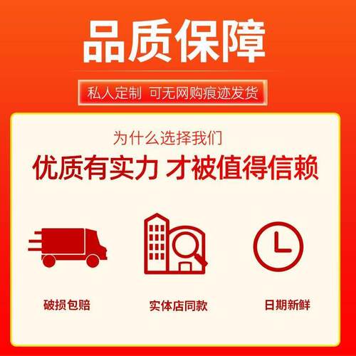 重庆武隆特产羊角豆干官方旗舰店素肉麻辣五香各地特产小吃零食