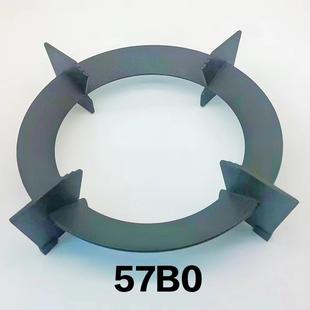 适用于Boss煤气灶57B0锅架炉支架火分配器三件套热电偶电磁阀配件