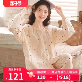 富朵月子服春夏纯棉纱布，产后哺乳衣孕妇待产宽松睡衣，秋绉纱家居服