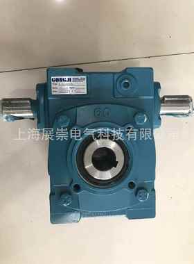 BHQM60-AI BHQM60-A1 15:1 GONGJI减速机 GONG TZYH减速器