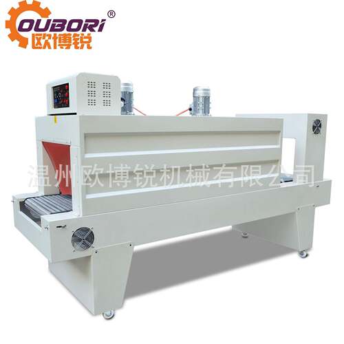 pe收缩机喷气式收缩炉玻璃水温州热收缩膜包装机