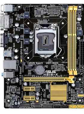 板u套装h81主板 b85 z97 h87 1150针拆机主板电脑主板二手主板