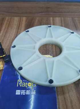 挖掘机装载机配件 E242B 连接盘 轴连器241*50T 141-7562 1417562