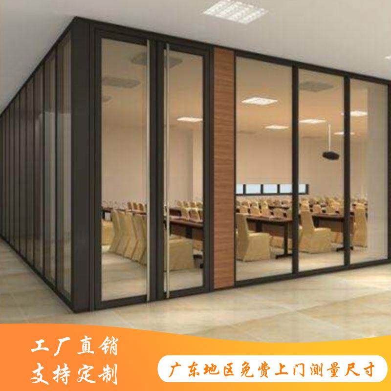 办公室玻璃隔断隔墙铝合金屏风单层双层百叶中空钢化磨砂隔音升级