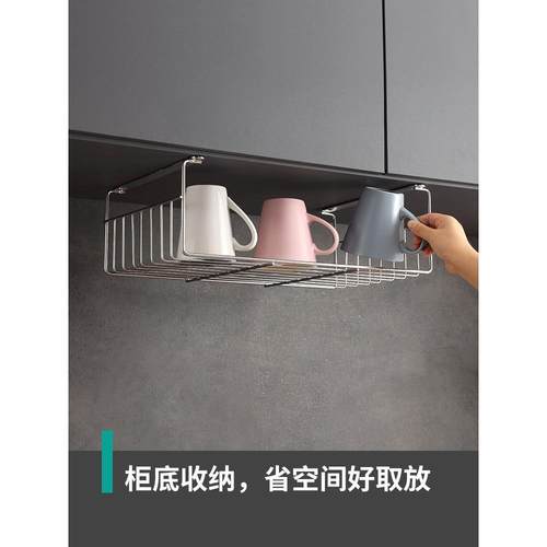A97厨4房吊柜下3挂篮置物架04不锈钢柜内分层架悬挂收纳菜橱F76MH