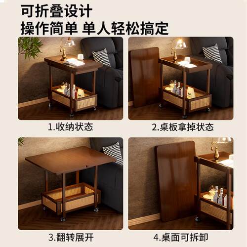 中古小推车置物架多功能复古移动折叠客厅小户型沙发家用茶几